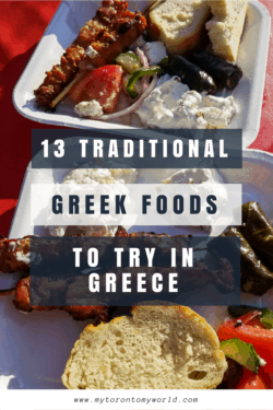 Greek Foods to try in Greece