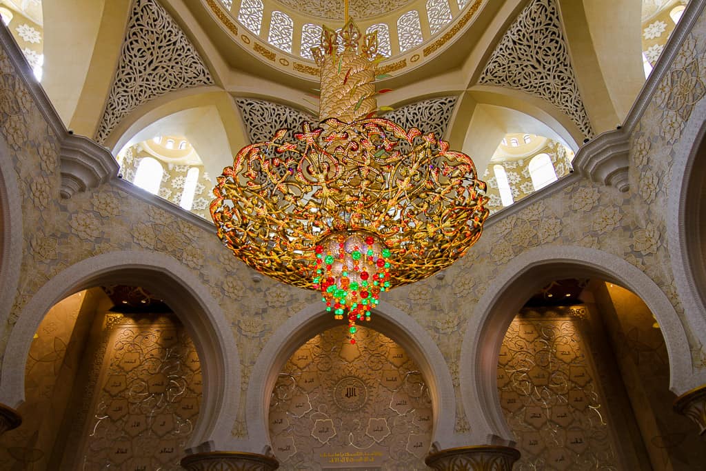 One of the seven crystal chandeliers in the Grand Mosque One of the seven crystal chandeliers in the Grand Mosque