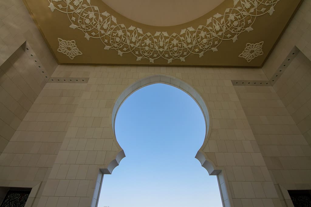 Looking at the different angles of the mosque is a great way to see different aspects of the mosque Looking at the different angles of the mosque is a great way to see different aspects of the mosque