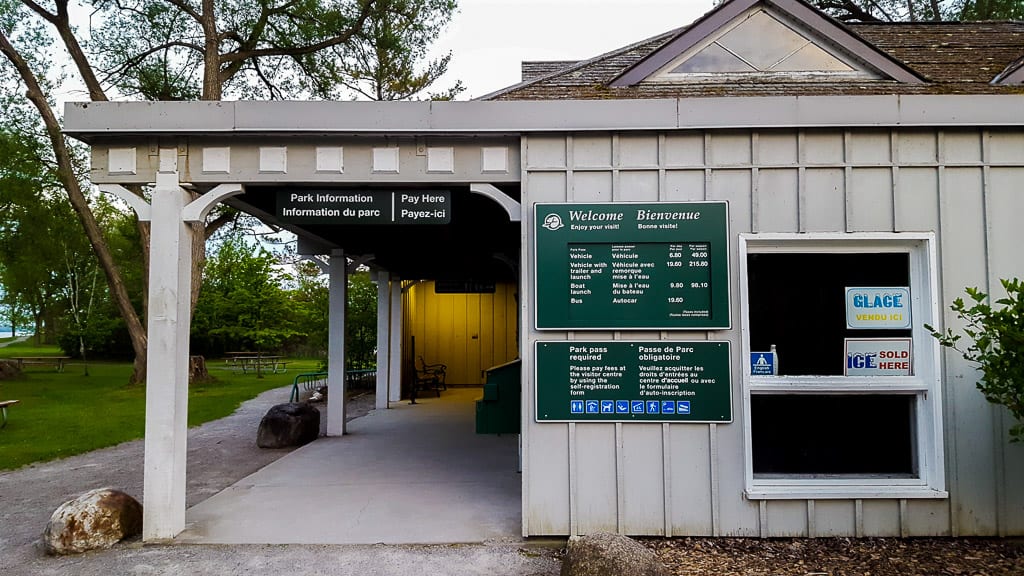 The entrance to the visitors centre