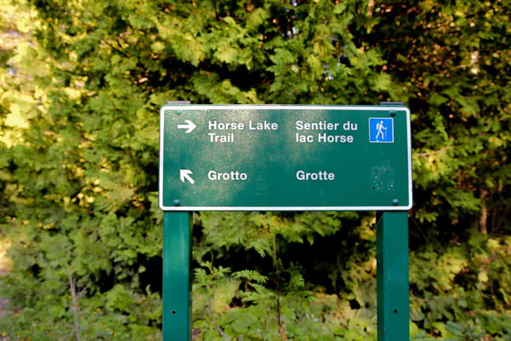 Lots of signage around to help you stay on the right trail Lots of signage around to help you stay on the right trail