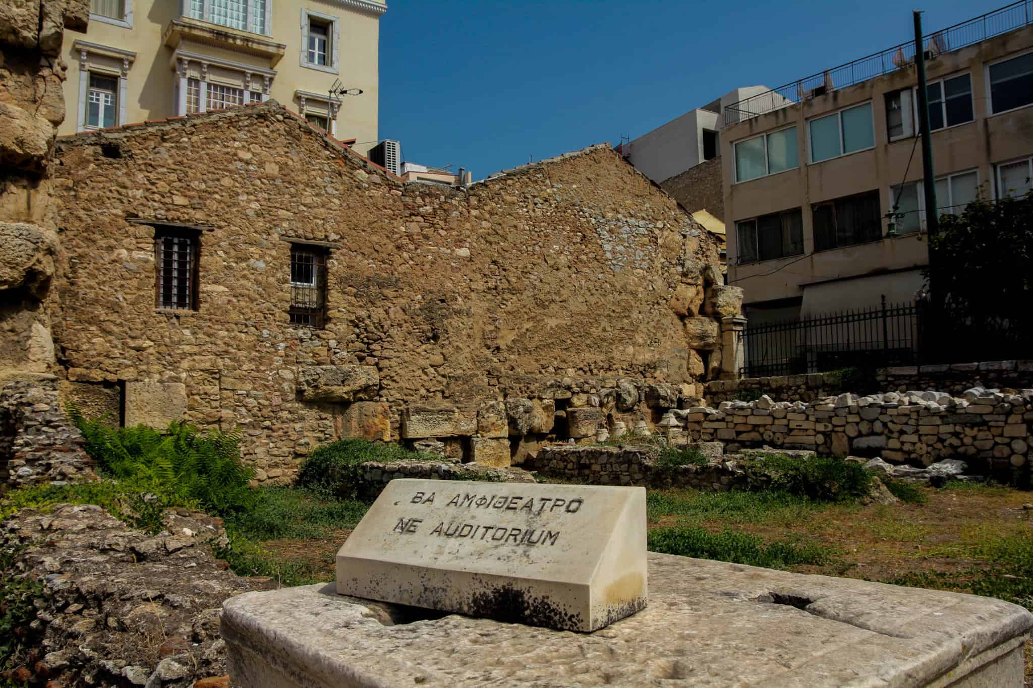 Hadrian's Library is one of the ruins in Athens